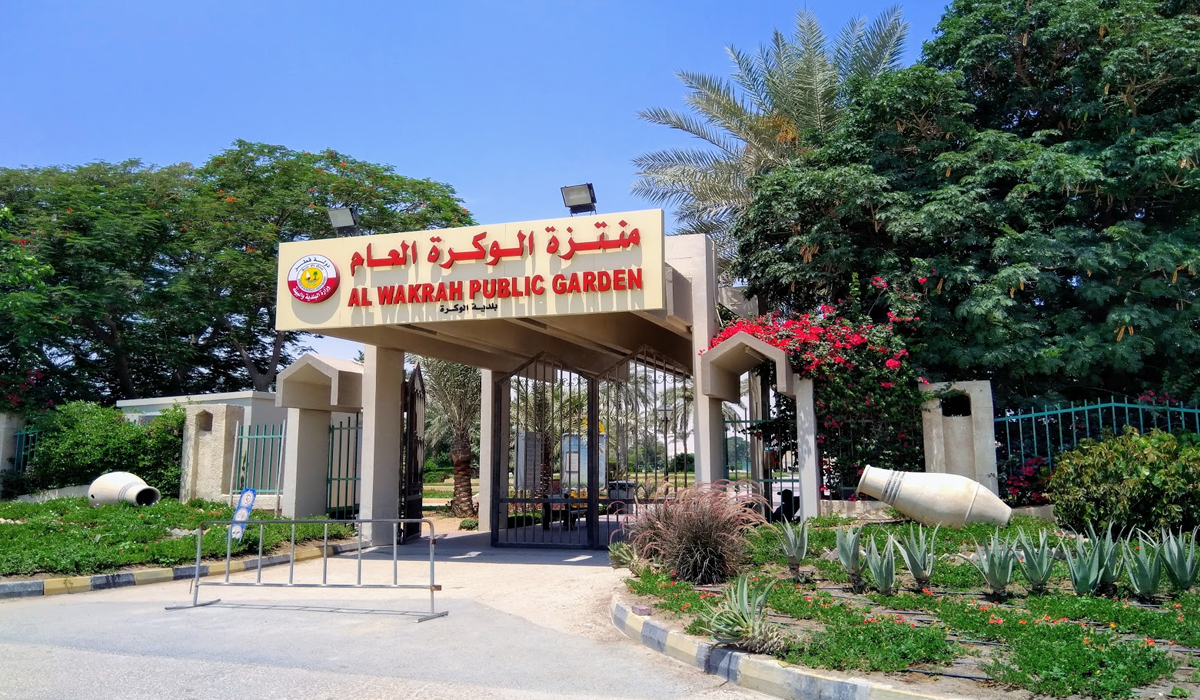 Al Wakra Park Development Works underway